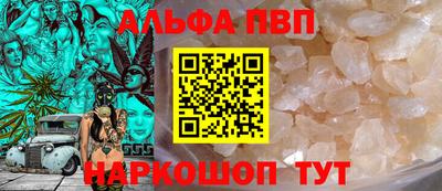кокаин колумбия Волжск