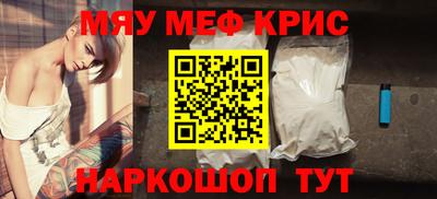кокаин колумбия Волжск