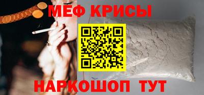 кокаин колумбия Волжск