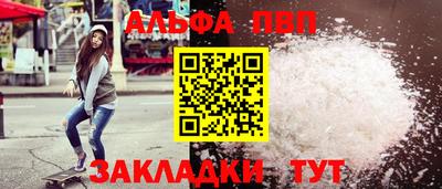 мет Бузулук