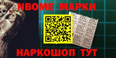 скорость Волгодонск