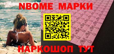 скорость Волгодонск