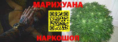 PSILOCYBIN Волжский