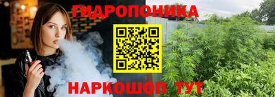 скорость Волгодонск