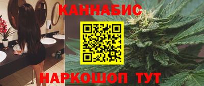PSILOCYBIN Волжский