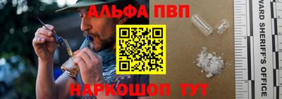 кокаин колумбия Волжск