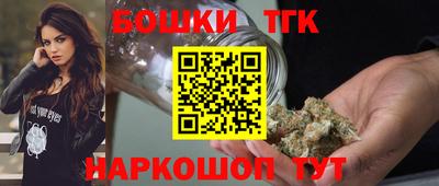 мет Бузулук