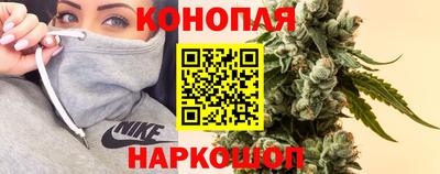 герыч Будённовск