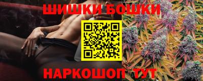 PSILOCYBIN Волжский