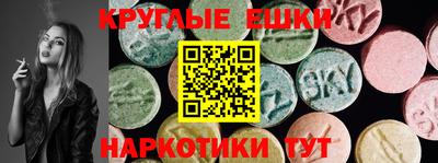 кокаин колумбия Волжск