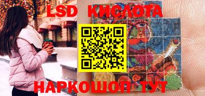 кокаин колумбия Волжск