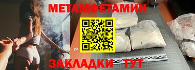 кокаин колумбия Волжск