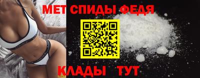 кокаин колумбия Волжск