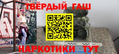 скорость Волгодонск