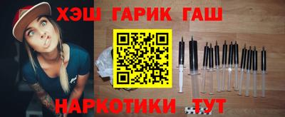 мескалин Бугуруслан