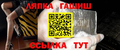 мет Бузулук