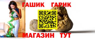 скорость Волгодонск