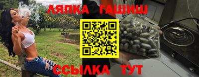 PSILOCYBIN Волжский