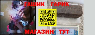 мескалин Бугуруслан